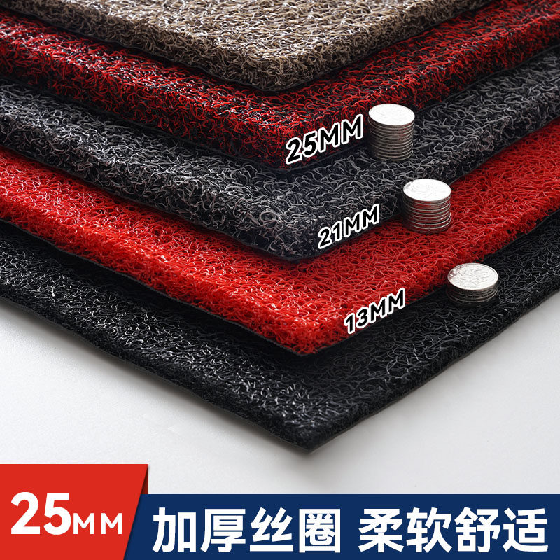 Entrance Door Ground Mat outside Anti-slip rug mat Home doorway Tailoring Door Cushion Thickened Silk Loop Into Doormat-Taobao