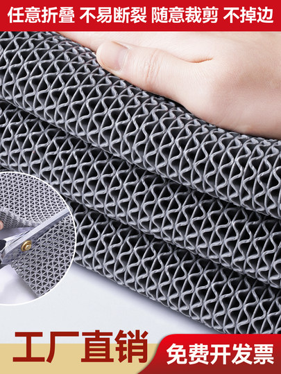 防滑地垫商用室外大面积厨房厕所浴室脚垫塑料pvc镂空防水防滑垫