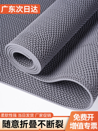 防滑地垫商用室外大面积厨房厕所浴室脚垫塑料pvc镂空防水防滑垫