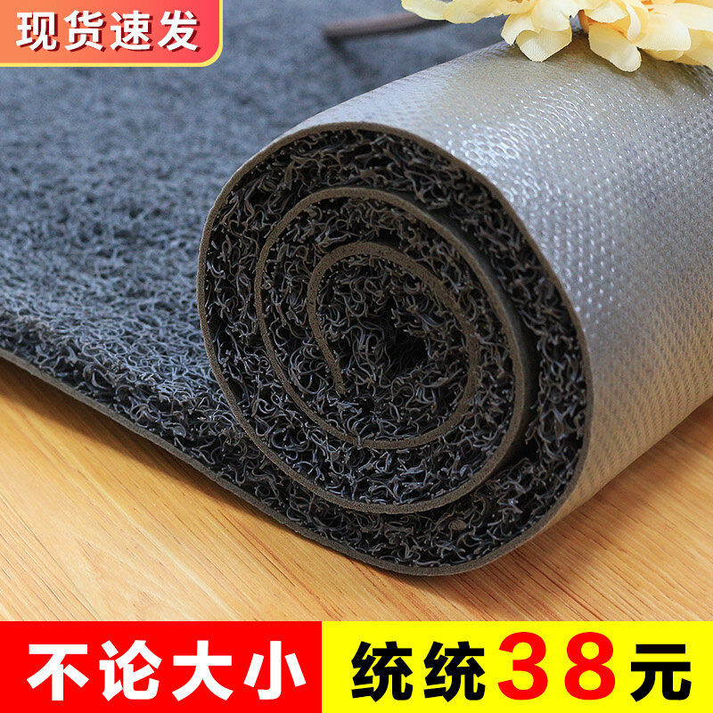 Waterproof door mat Carpet door mat Door mat Door mat plastic wire ring can be cut to the non-slip mat door mat