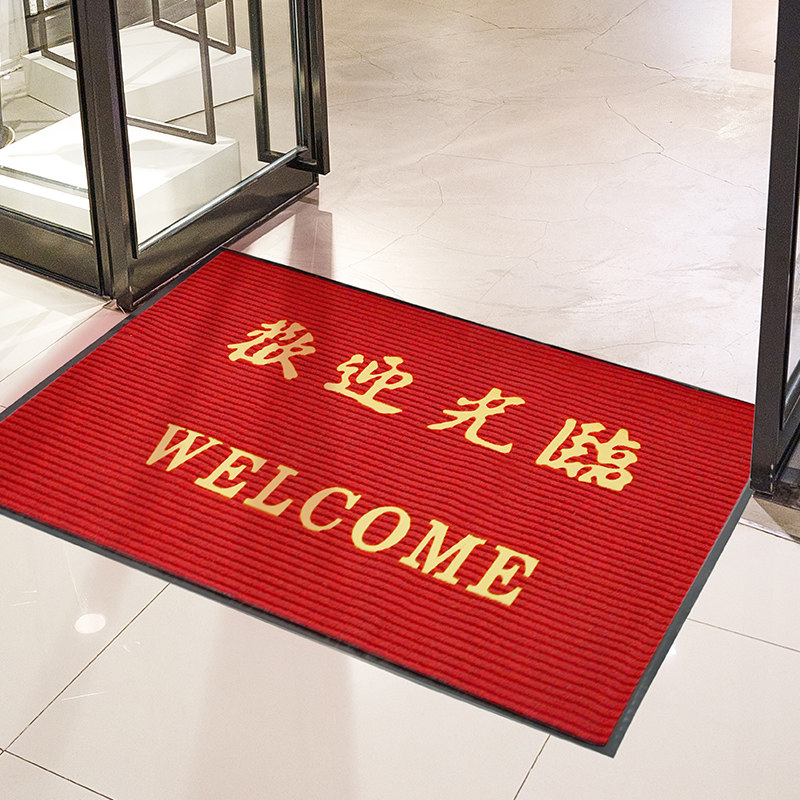 Welcome to the entrance door Entrance Carpet Doormat headlining Absorbent Anti Slip Waterproof Shop Opening Red Shop Door Mat