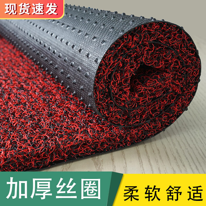 Door mats door mats silk ring foot mats household door carpets door mats door mats door mats