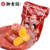 御食园 500 г маленький медовый картофель легкие блюда по замене пищи, сладкий картофель сладкого картофеля картофельный картофель, консервированная еда из сладкого картофеля