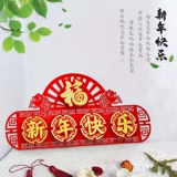 2021 Niu Niu Niu Nian Spring Festival Festivat