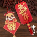 2021 Новый год украшения Bonsai Plant Маленький подвесной весенний фестиваль Новый год.