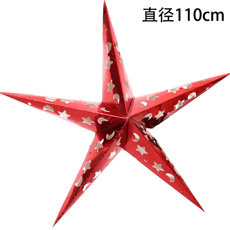 Shilo Opening Shop Celebrating Star Decorations Decorate