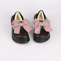 0101-3 Черный базовый розовый лук