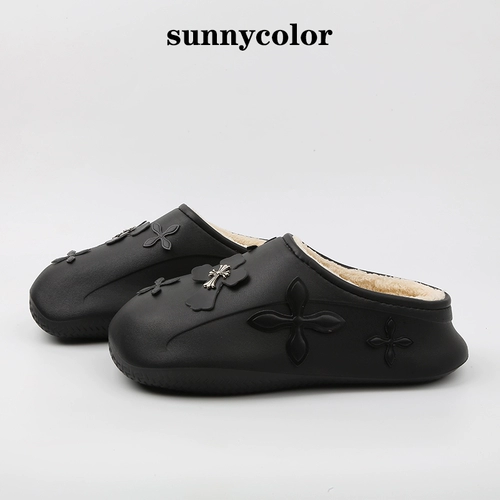 SUNNY COLOR Мужские зимние тапочки, обувь на платформе