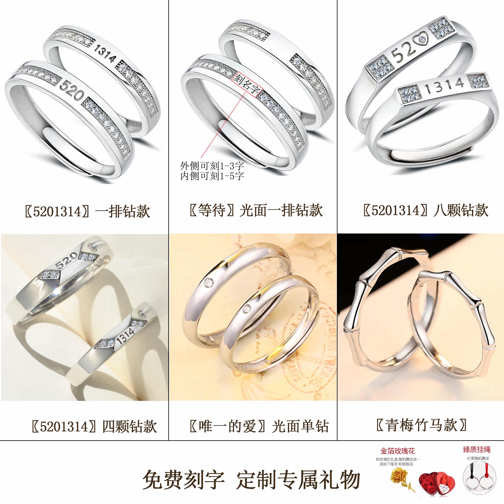 Bague mixte      en Argenterie - Ref 3088171 Image 3