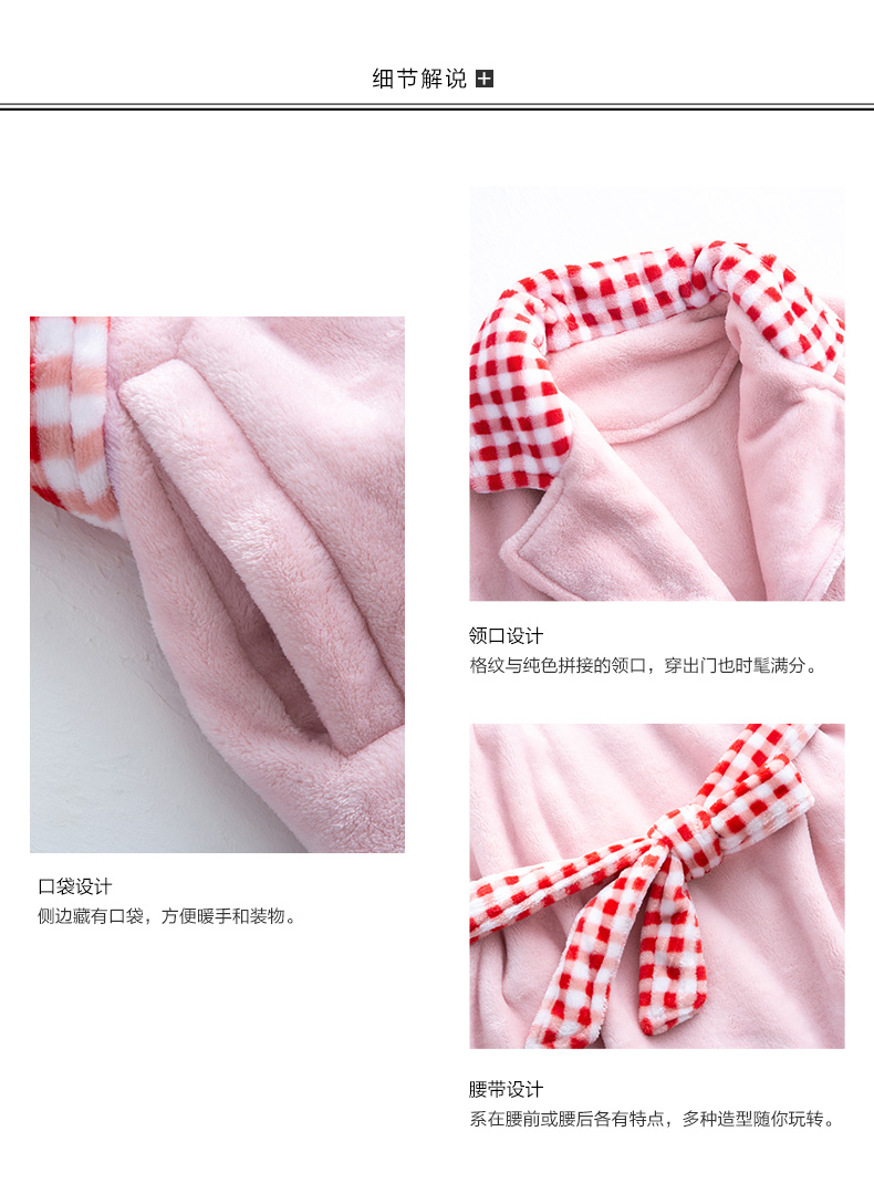 [Fold] mùa đông san hô nhung nữ đồ ngủ dày đơn giản lưới nhà quần áo ấm flannel dịch vụ nhà phù hợp quần áo ngủ nữ