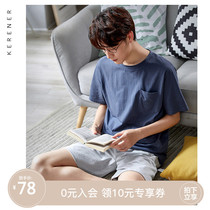 Pajamas mens cotton summer short-sleeved boys thin section sports loose youth large size shorts Home wear suit