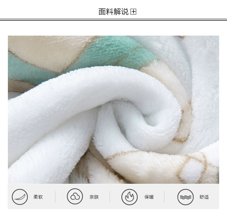 Có thể là đồ ngủ nữ mùa đông dày flannel dễ thương lỏng dễ thương ấm áp bên ngoài mặc váy ngủ nhung san hô váy ngủ nam 