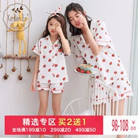 Có thể là mùa hè cotton cha mẹ và con mặc đồ ngủ thời trang cardigan lớn trẻ em gái cotton ladies home dịch vụ phù hợp với đồ bộ trung niên