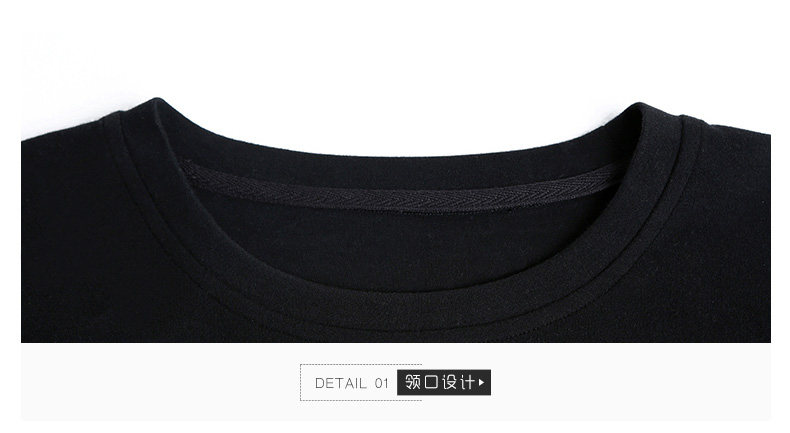 Pyjama mixte en Coton à manches longues - Ref 3006181 Image 35