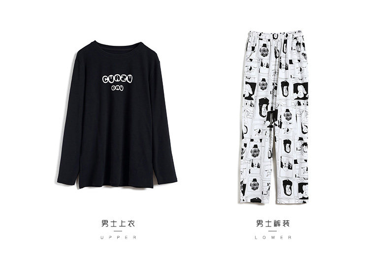 Pyjama mixte en Coton à manches longues - Ref 3006181 Image 34