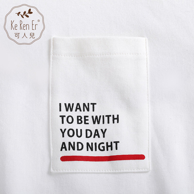 Pyjama mixte en Coton à manches longues - Ref 3005946 Image 4