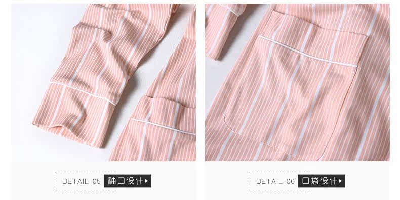 Pyjama mixte en Coton à manches longues - Ref 3005706 Image 34