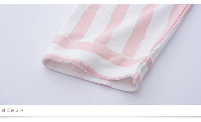 Peignoir jeunesse 861380W - Ref 593704 Image 28