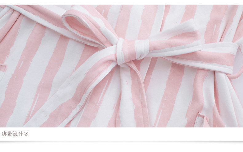 Peignoir jeunesse 861380W - Ref 593704 Image 29