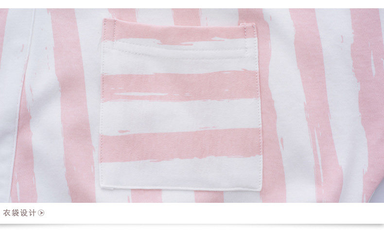 Peignoir jeunesse 861380W - Ref 593704 Image 27