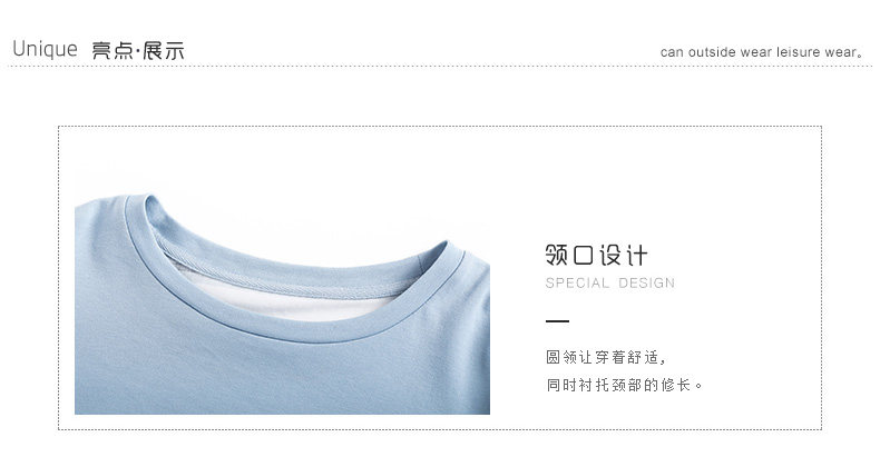 Pyjama mixte en Coton à manches longues - Ref 3005611 Image 9