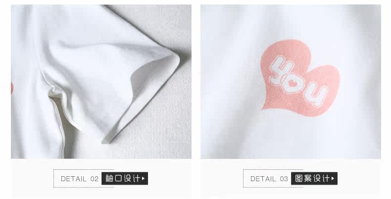 Pyjama mixte en Coton à manches longues - Ref 3005706 Image 32