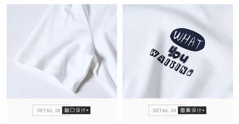 Pyjama mixte en Coton à manches longues - Ref 3005706 Image 39