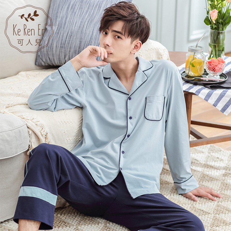 Pyjama mixte en Coton à manches longues - Ref 3005982 Image 3