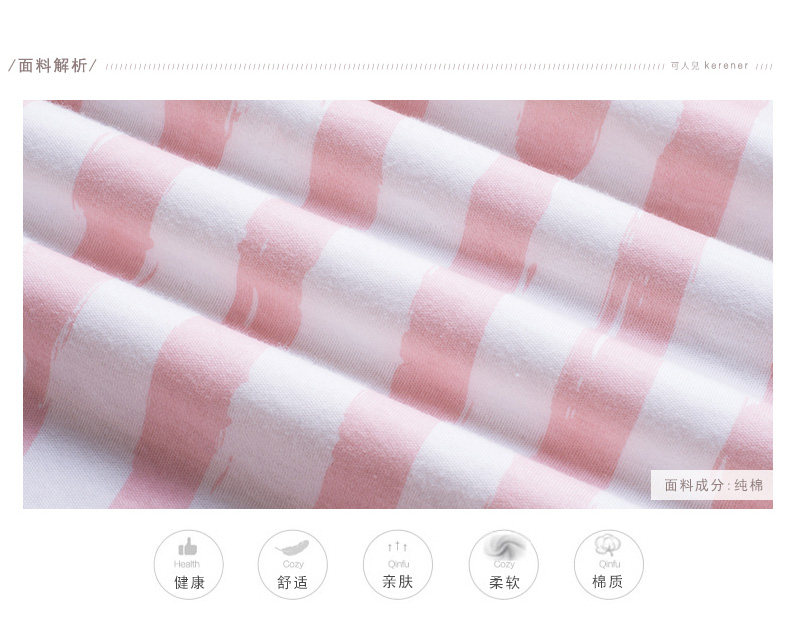 Peignoir jeunesse 861380W - Ref 593704 Image 23