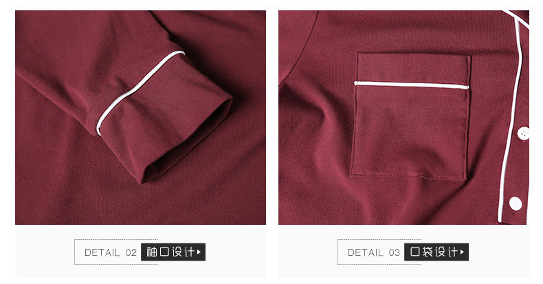 Pyjama mixte en Coton à manches longues - Ref 3005810 Image 31