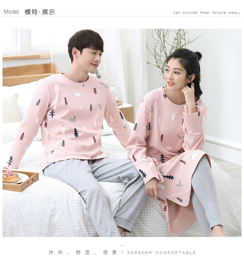 Pyjama mixte en Coton à manches longues - Ref 3005497 Image 14