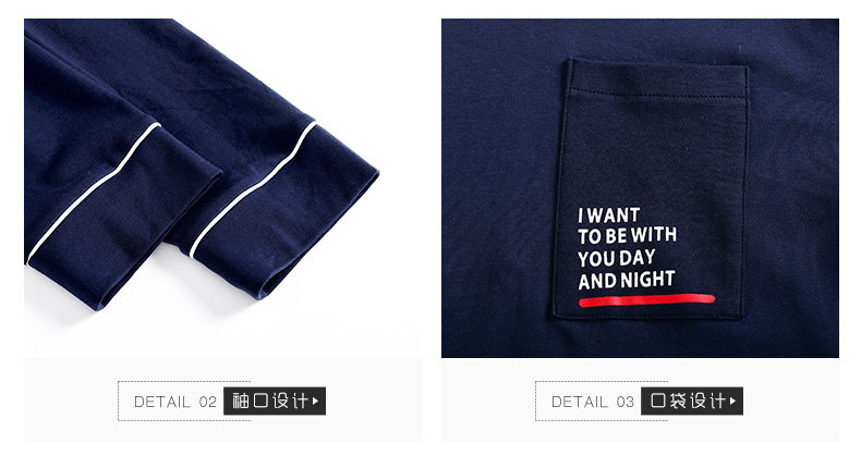 Pyjama mixte en Coton à manches longues - Ref 3005946 Image 35