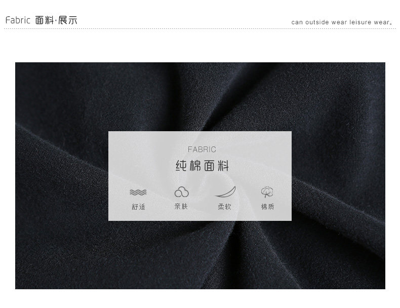 Pyjama mixte en Coton à manches longues - Ref 3006181 Image 28