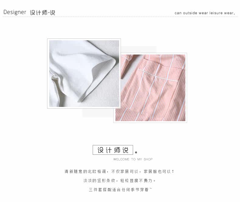 Pyjama mixte en Coton à manches longues - Ref 3005706 Image 7