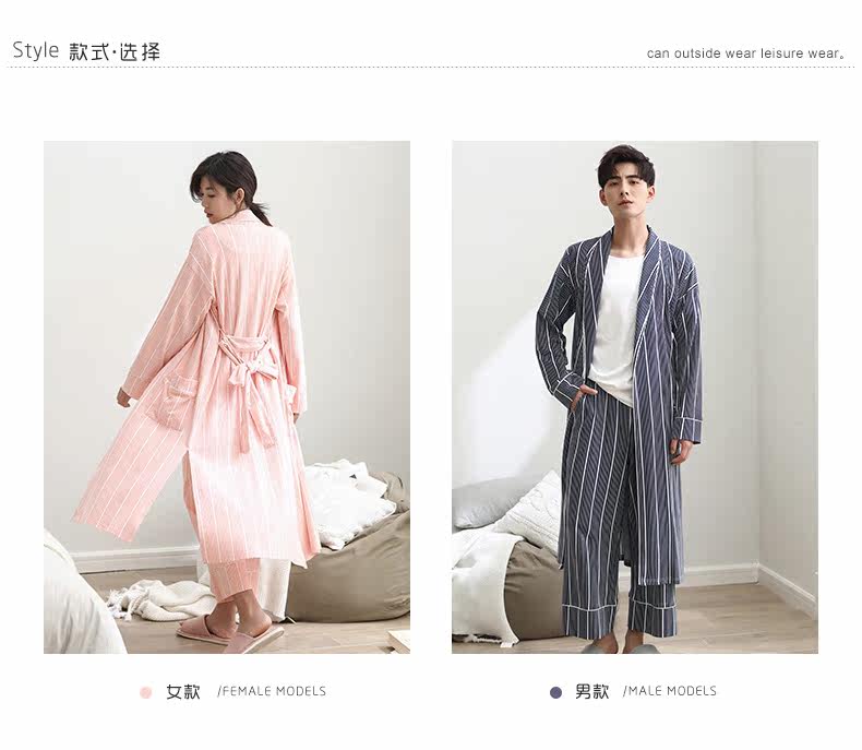 Pyjama mixte en Coton à manches longues - Ref 3005706 Image 8