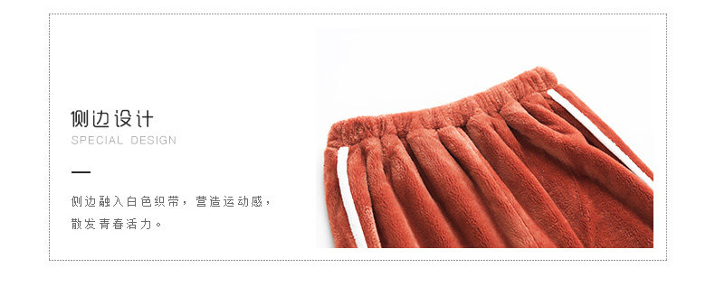 Pyjama mixte en Polyester Polyester  à manches longues - Ref 3005799 Image 11