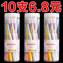 Toothbrush with soft bristles for adults household small head ultra-fine and soft for couples girls and men 10-pack