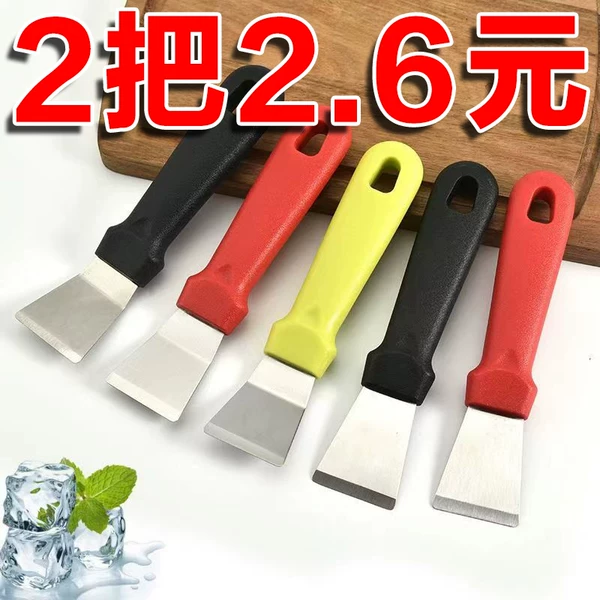 Товары от 从心走青春