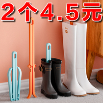 Boot support frame anti-wrinkle shoe support anti-deformation womens boot support long boot inner support foldable mid-high boots universal