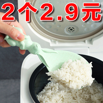 Vertical rice spoon cute rice shovel cartoon rabbit non-stick rice spoon kitchen tableware household non-stick rice serving spoon