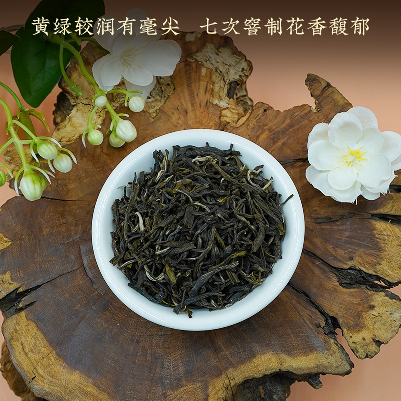 北京吴裕泰茶叶袋泡茶包：办公室酒店冷泡神器，25袋茉莉花茶绿茶红茶大揭秘！