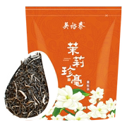 非遗技艺 中华老字号！吴裕泰 茉莉珍毫花茶250g