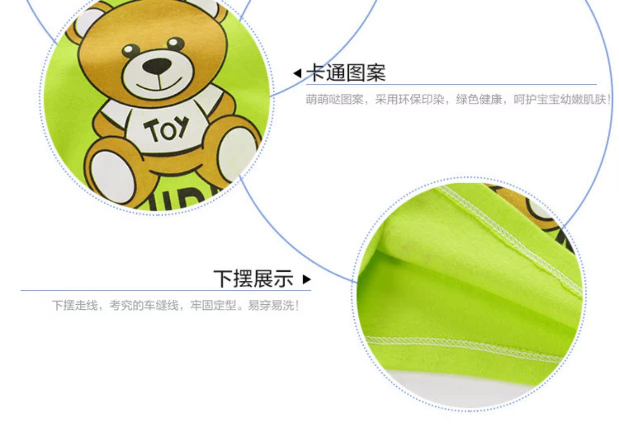 Mùa xuân và mùa thu quần áo trẻ em trai và gái đồ lót 2 mảnh đặt quần áo trẻ em mùa thu đồ ngủ trẻ em 3 dịch vụ tại nhà quần lót cho bé trai