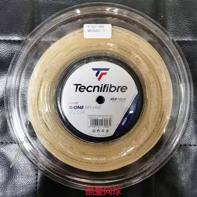 Tai Nifei Tecnifibre X-One imitation sheep sausage soft line high-bomb control feel comfortable tennis line