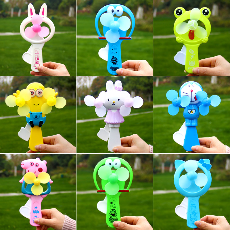Kindergarten hand pressed small fan rewards elementary school graduates rock cartoon handheld children cheap small gift prize
