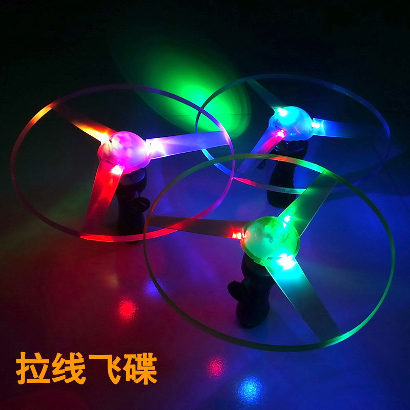 Pull UFO colorful flash flying disc plastic luminous bamboo dragonfly large UFO flying fairy children's toys