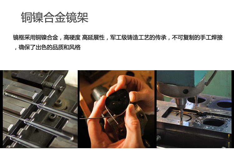 Kính râm kính cường lực kính râm nam kính râm chống tia cực tím 蛤蟆 mô hình lái xe câu cá nam và kính râm kính cận đẹp