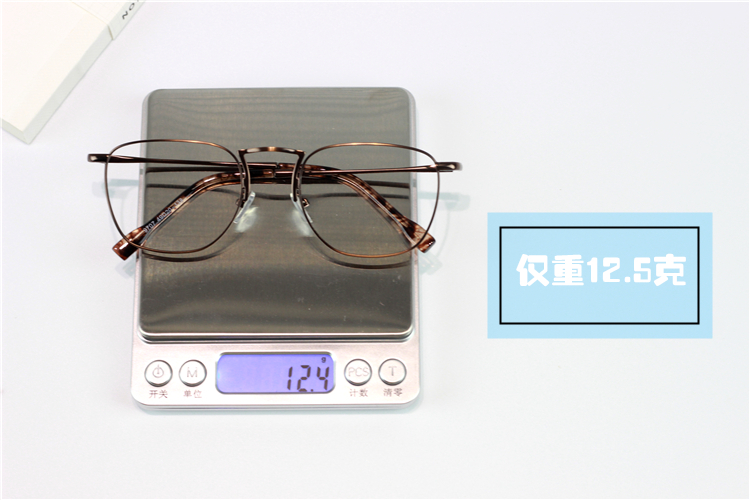 Hàn quốc phiên bản của siêu nhẹ mắt khung kim loại vuông gương phẳng retro nữ kính khung người đàn ông với cận thị sinh viên kính