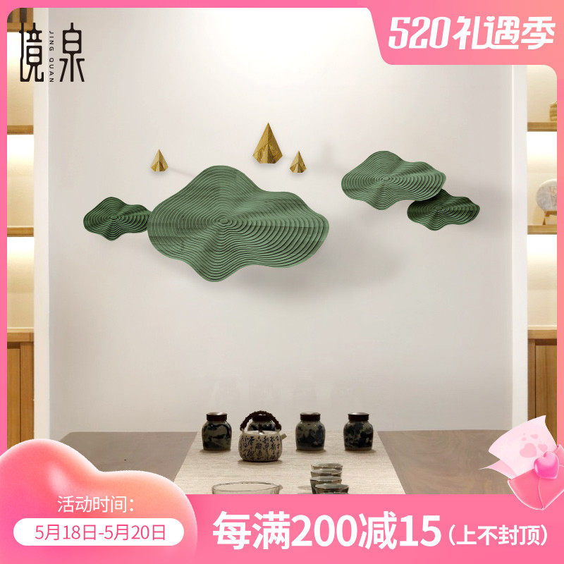 Quanquan New Chinese Wall Decoration Xuanguan Dining Hall Wall Wall Decoration Pendant Tea Room Room Soft Fitting Wall Decoration