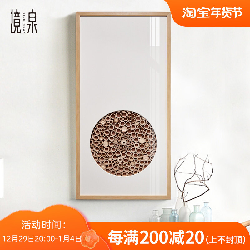 Jingquan Southeast Asian decorative painting New Chinese Zen restaurant physical painting Entrance tea room background wall painting